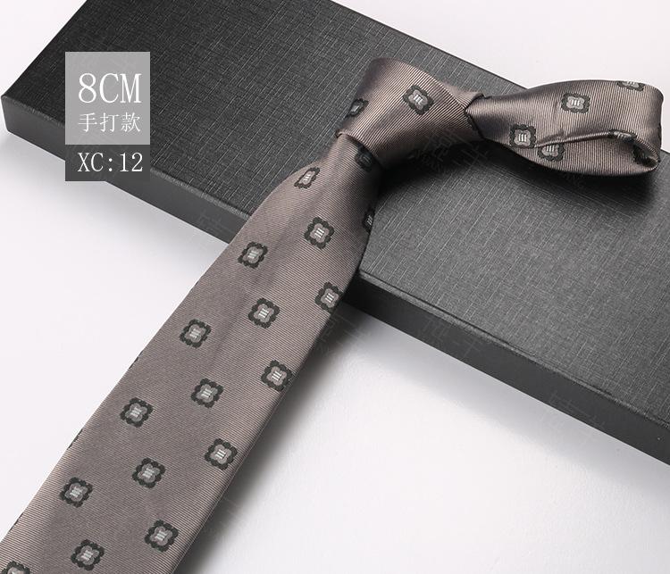 Male Groom Wedding Dress Business Suit Wedding Stripe Cashew Flower Ceremony Tie 8Cm Hand-Made