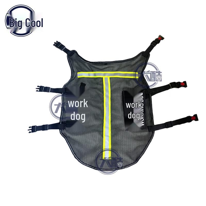 

Dogcool Summer Mesh Working Dog Patrol Vest