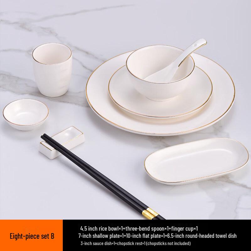 Luxury Gold Rim Ceramic Tableware