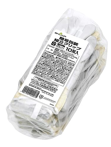 Showa Gloves [10-Pack Nitrile Backless Gloves] No. 370, Simple Packaging, Assembly Grip, Gray, Size M