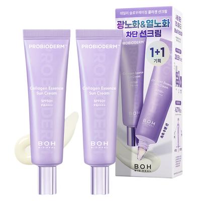 Probioderm Kollagen Essenz Sonnenschutz LSF50+ PA++++ 50ml - UV-Schutz Sonnenschutz, Koreanisch