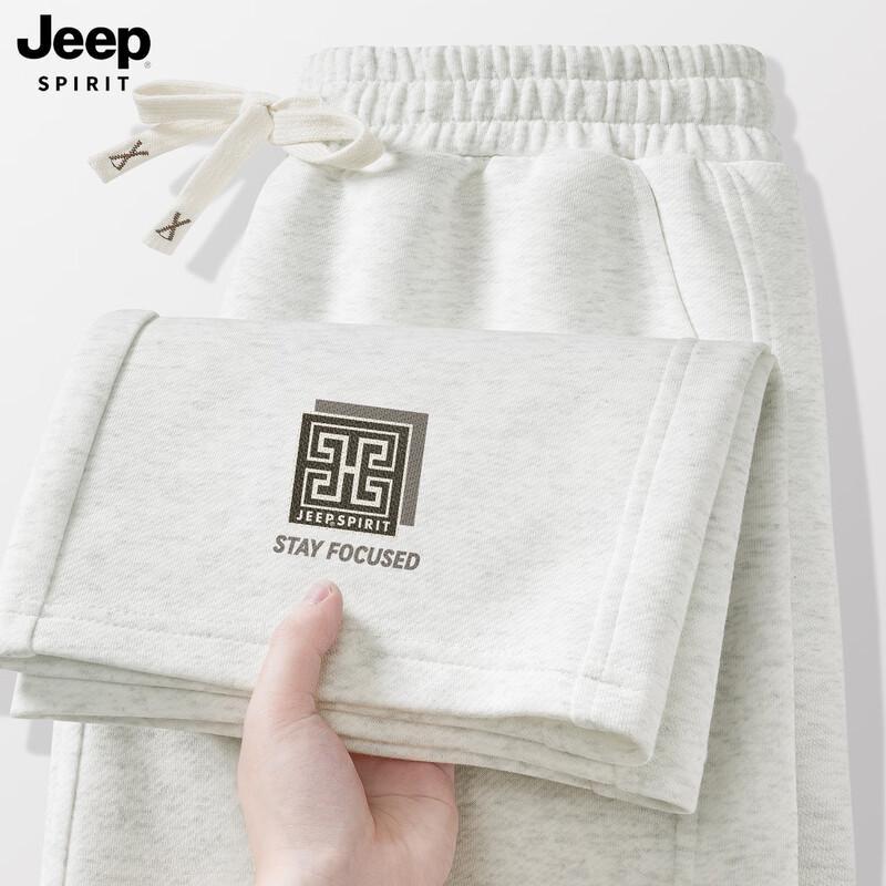 JEEP SPIRIT Men's 2025 Autumn Casual Sweatpants