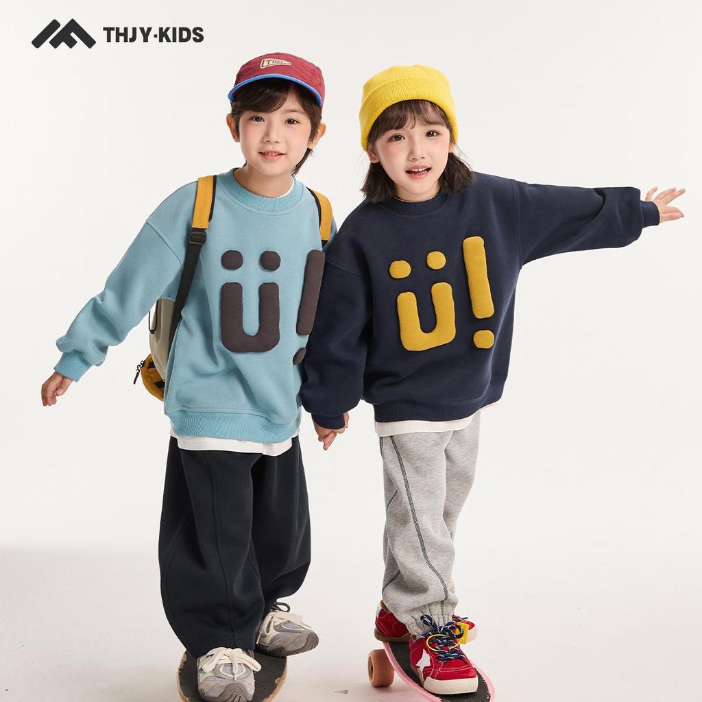 Autumn Korean Style Round Neck Sweatshirt for Middle & Big Boys – Fairy Tale Memory
