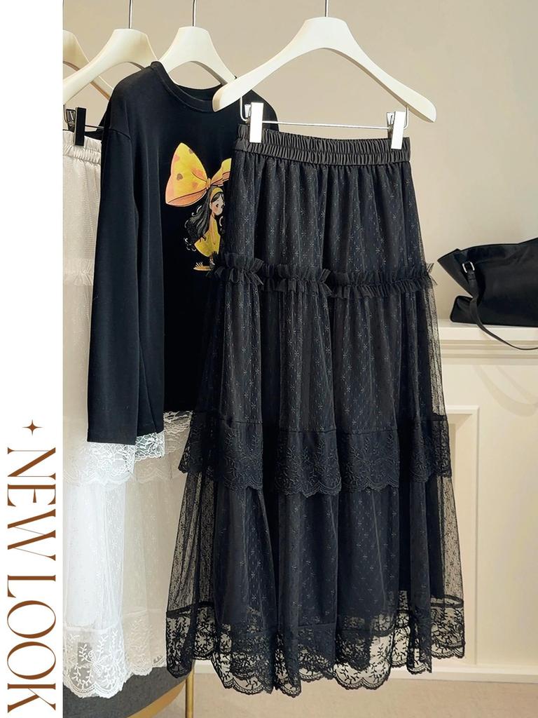 Women's Sweet Style French Lace Patchwork Mesh A-line High Waist Midi Skirt