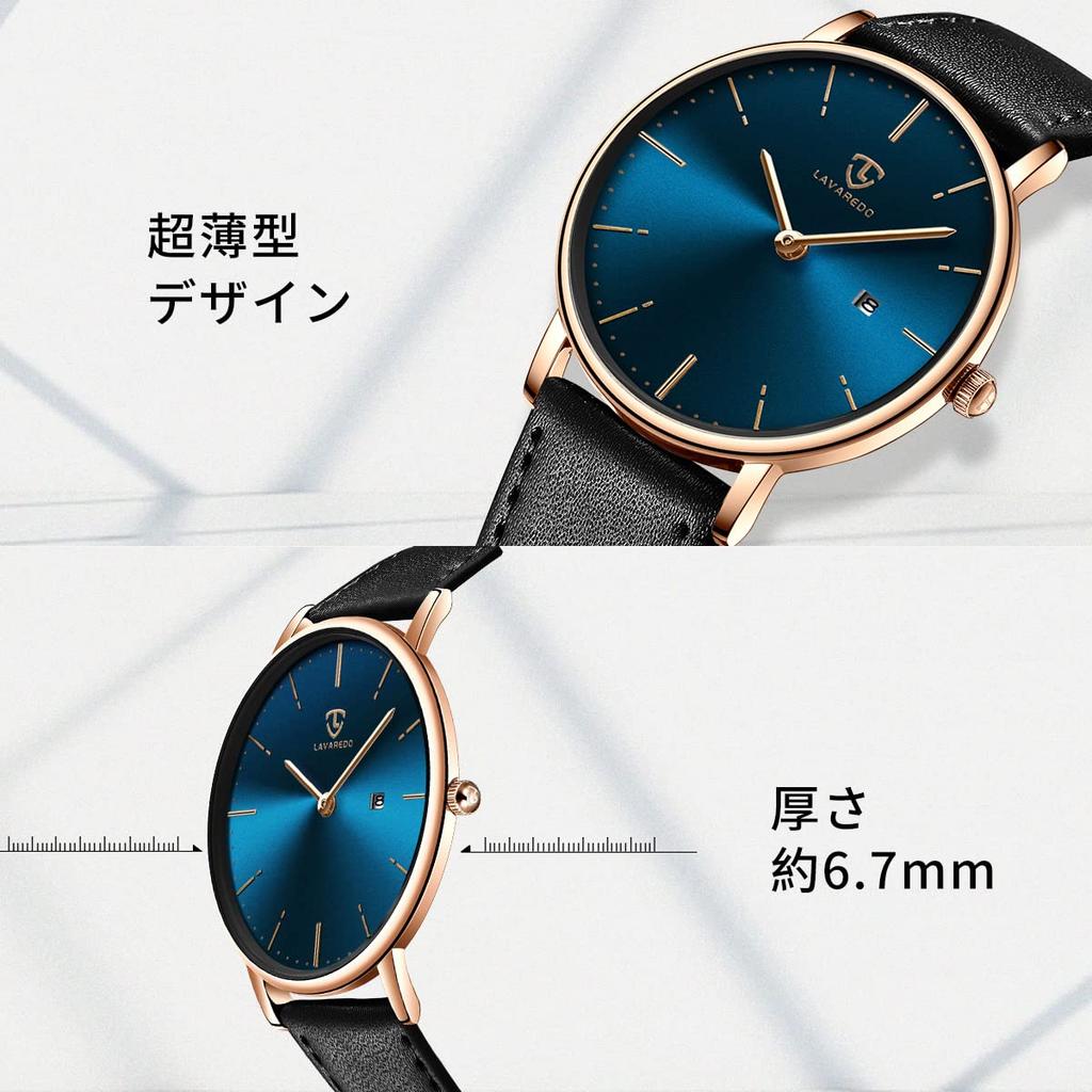 BEN NEVIS Casual Date Analog Quartz Leather Black Blue Dial Men's Watch, Simple, Stylish, Slim, Design, Display, Waterproof, Watch, Strap, Band,