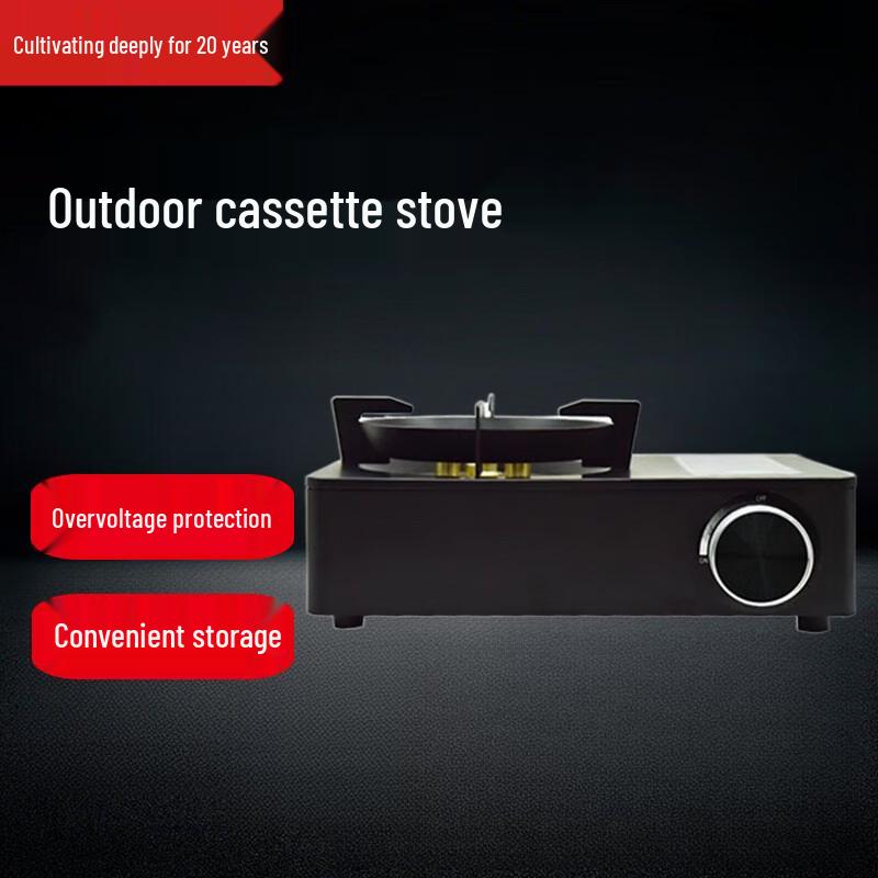 Portable Gas Camping Stove with Grill Pan