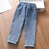 Autumn 2026 Girls' Fashion Jeans: Stylish Long Pants for Baby and Children, Casual Spring and Autumn Wear