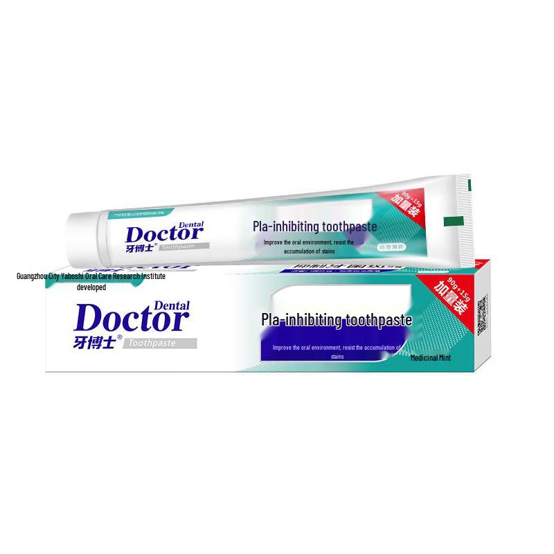 

Dr. Denti Plaque Inhibition Toothpaste 105g