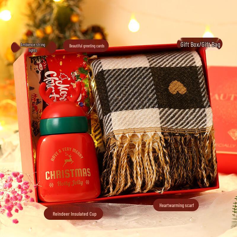 Christmas Stainless Steel Mug & Scarf Gift Set 400ml Set