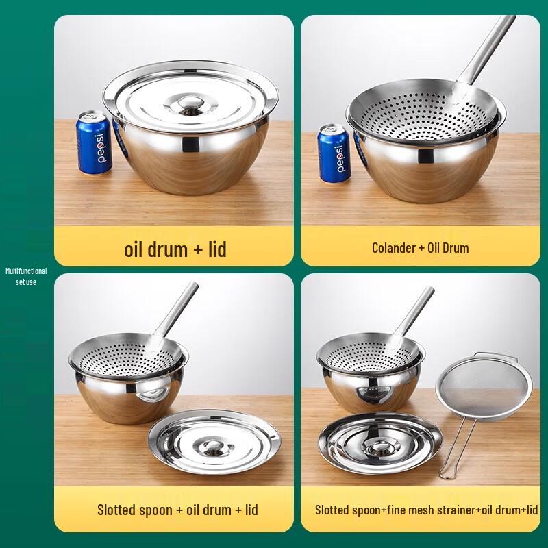 Ningzhao 304 Stainless Steel Oil Pot and Strainer Set
