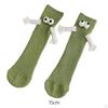 Mittellange Süße Socken Bequem für Damen Herren Paar Händchen haltend