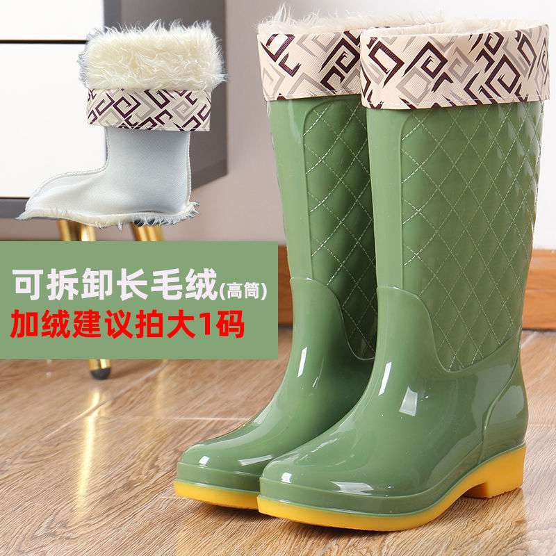 New thickened waterproof shoes household laundry rain boots women's non-slip rain shoes treading overshoes wear-resistant car wash high rubber shoes