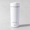 Portable Electric Heating Cup Auto Shutoff with Stainless Steel Liner Compact
