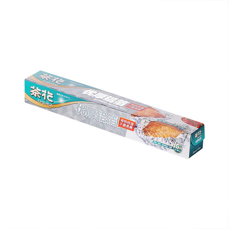 Chahua Food-Grade Aluminum Foil