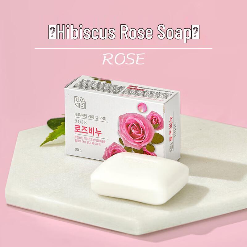 Wujinhua Rosen Schönheitsseife 3er-Pack