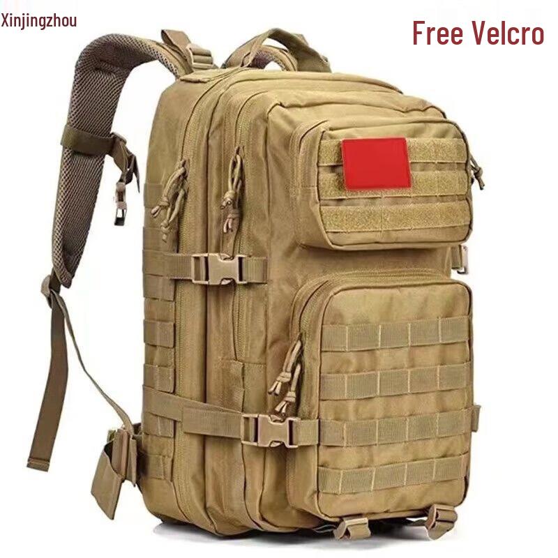 

Xinjingzhou Large Capacity Multi-functional Waterproof Outdoor Backpack