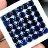CEYLON Natural Blue Sapphire Round Cut 6x6mm CERTIFIED Loose Gemstone Lot 50 Pcs