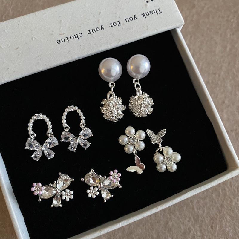 Korean Style Zircon Butterfly Pearl Stud Earrings - Elegant, Versatile Jewelry for Women