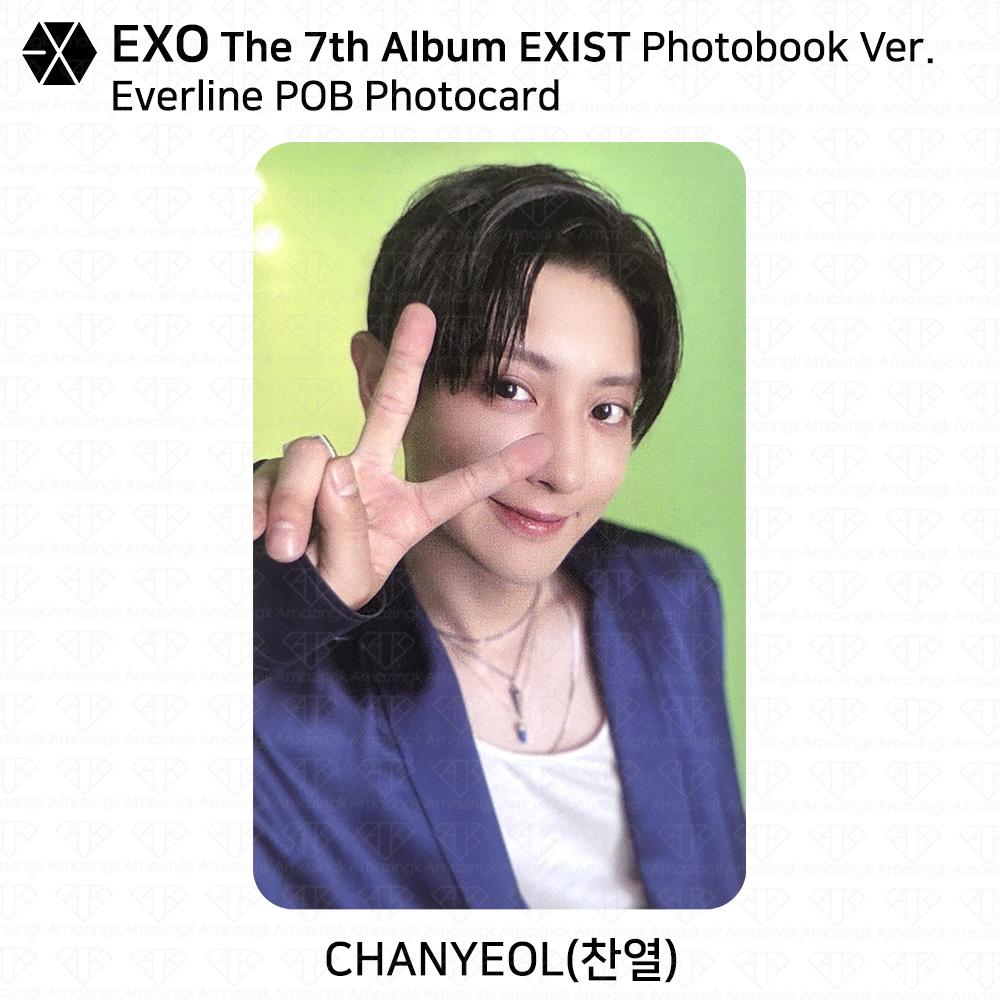 EXO The 7th Album EXIST POB Photocard Apple Music Soundwave Makestar Ktown4u