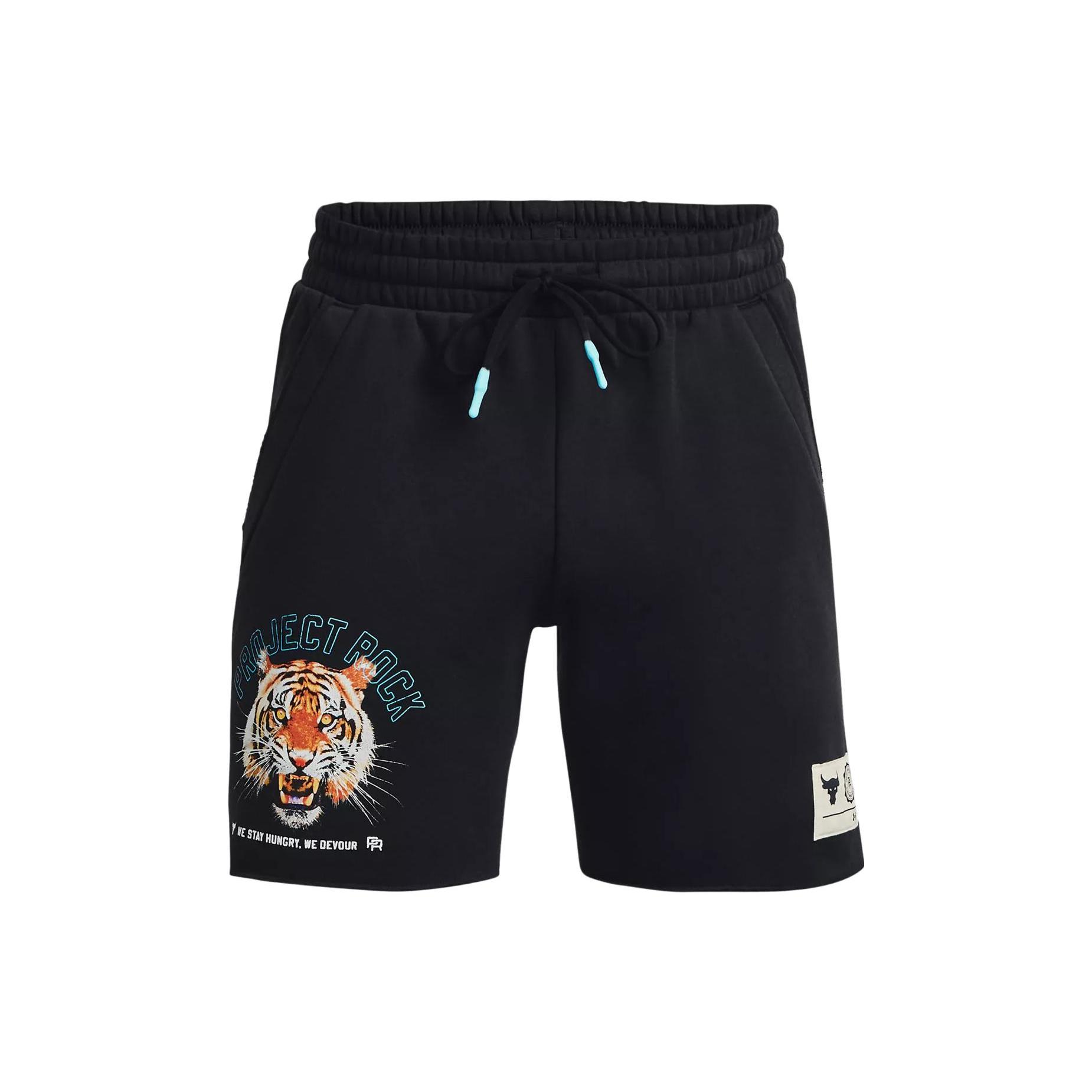 Шорты повседневные Under Armour Johnson Мужские Черные 1377808-001 S