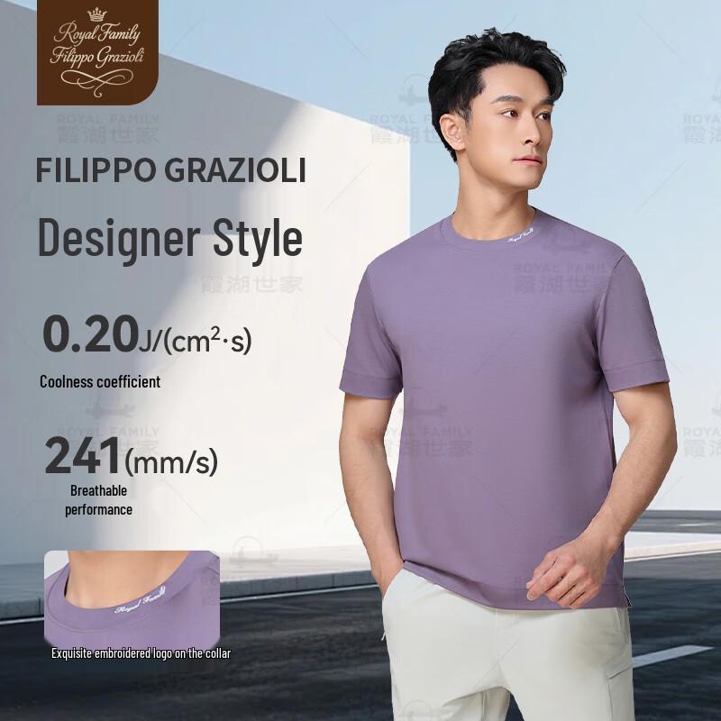 

Дизайнерская футболка Xiagu Shijia, 80 шт., охлаждающая, антибактериальная, с принтом L