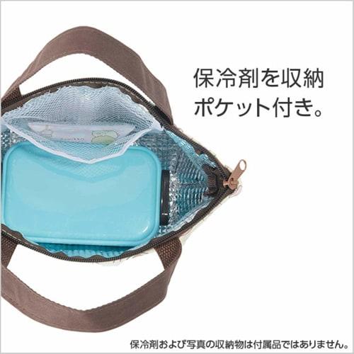 Asahi Koyo Sumikko Gurashi Insulated Lunch Tote Bag, Beige, 16cm High X 28cm Wide X 10cm Deep, with Ice Pack Storage Pocket, Aluminum Vacuum Interior,