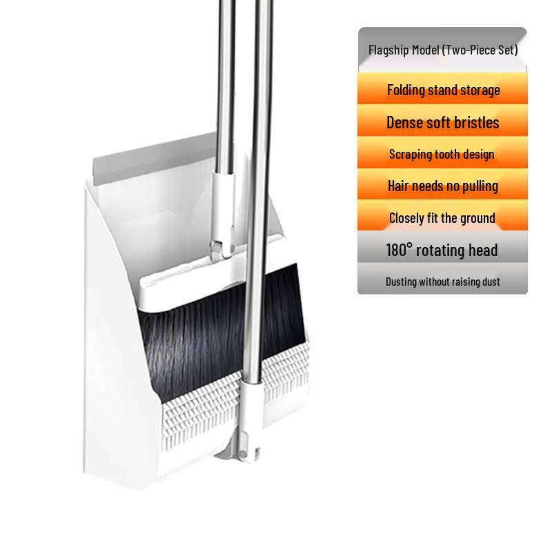 Folding Broom and Dustpan Set