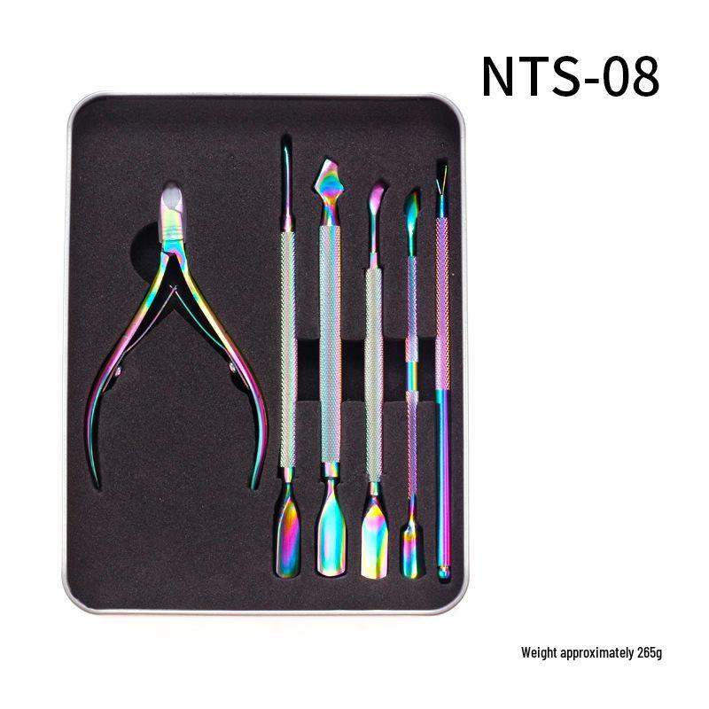 Manicure Tool Set: Precision Tweezers, Small Scissors, Clippers, Pusher, High-End Leather Case