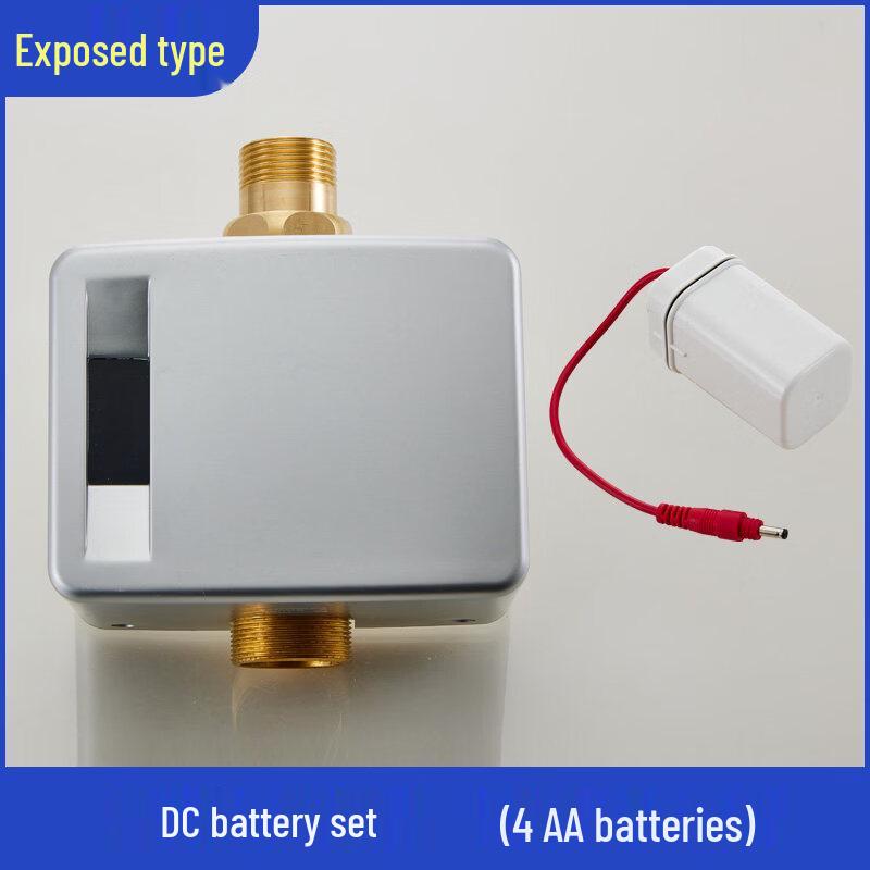 Universal Automatic Squat Toilet Flushing Sensor