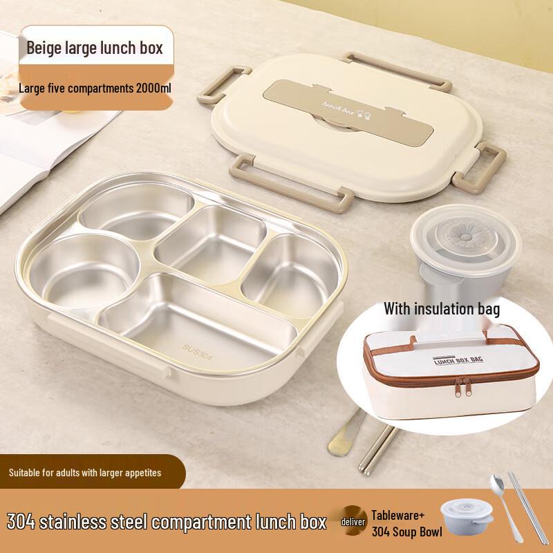 ZISIZ 304 Stainless Steel Insulated Bento Box