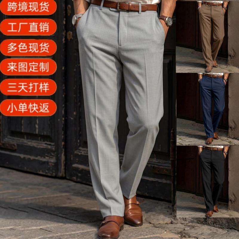Herren einfarbige gerade Business Casual Pendler Anzughose