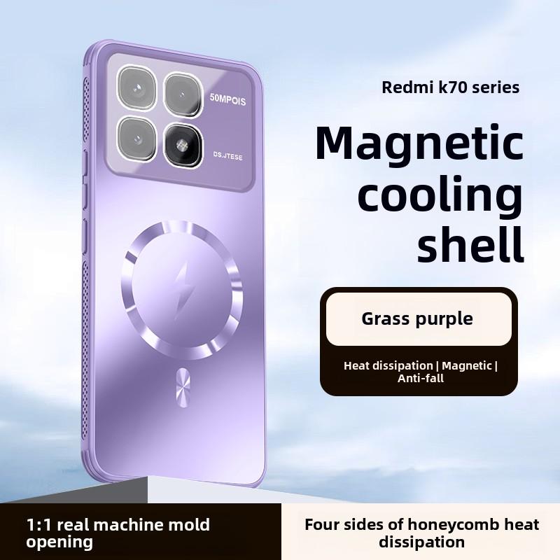 Protective Phone Cover with Magnetic Absorption and Heat Dissipation, Redmi K70, K70e, K70pro, New Design