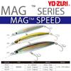 YO-ZURI Saltwater Lure Magspeed Sinking 100mm Color Bone Center of Gravity Shifter