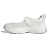 Adidas Formotion Mary Jane Minimalist Comfortable Slip-Resistant Durable Low-Top Casual Running Shoes Women Sneakers White JS4054