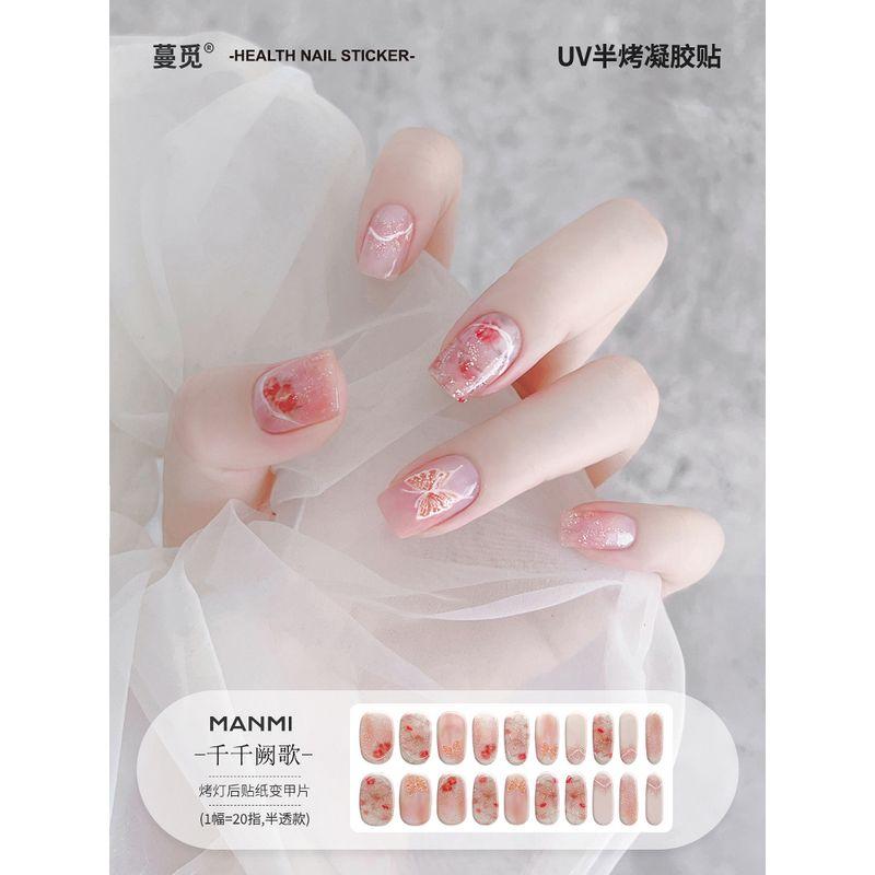 

[Manmi] Thousands of Songs UV Gel Nail Stickers Semi-Curing Phototherapy Heating Lamp Hardened Nail Stickers Full Stickers [Tempered Super Bright Seal] 15ml Light Required