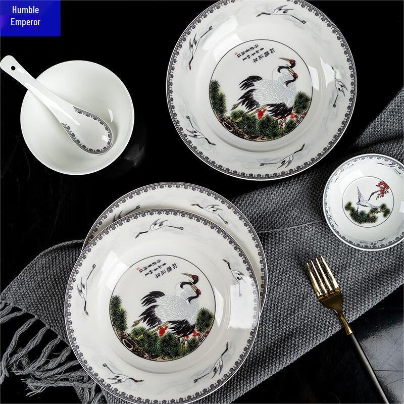 Qianxing Blue and White Porcelain Dinnerware Set
