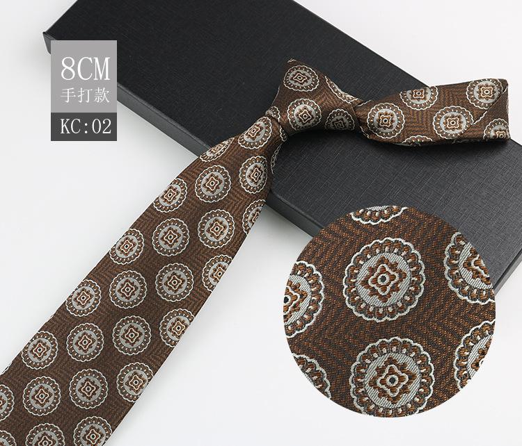 Men'S Tie British Retro Dark Brown Coffee Gold Striped Gentleman'S Suit Shirt Dress Professional High-End Hand Style