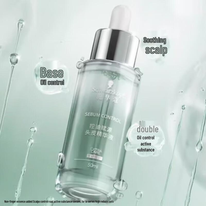 Schwarzkopf Oil Control Scalp Serum