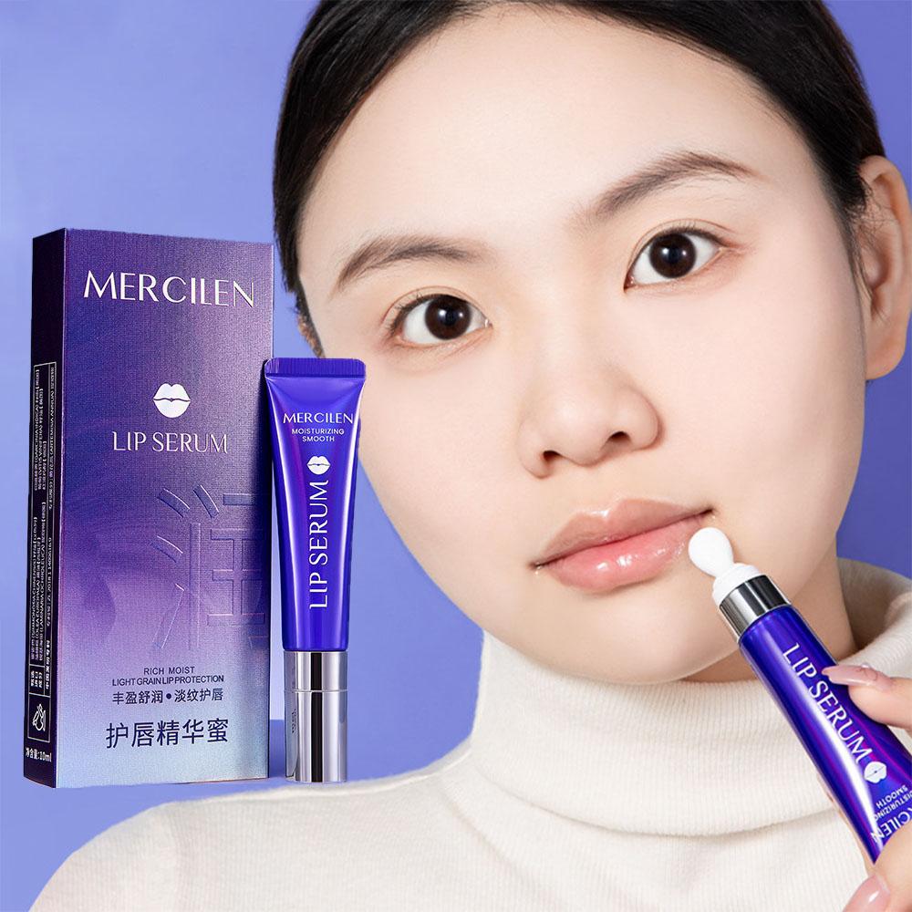 Deep Moisturizing Light Line Double Lip Care Essence Oil Anti Wrinkle Firming Lip Balm Plump Lipstick Korean Makeup Cosmetics