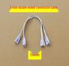 LED Tube Connector: T4/T8/T5 Extension Cord with Double Plug Adapter for Fluorescent Lamp Holders