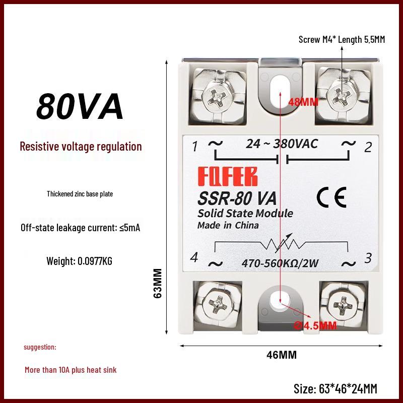 DC-Controlled AC SSR 40DA 25A 60DA 80DA 100DA-H 40DD VA Single-Phase Solid State Relay