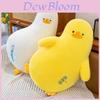Creative Lazy Duck Plush With Soft Cotton Filling For Home Decor And Gift
