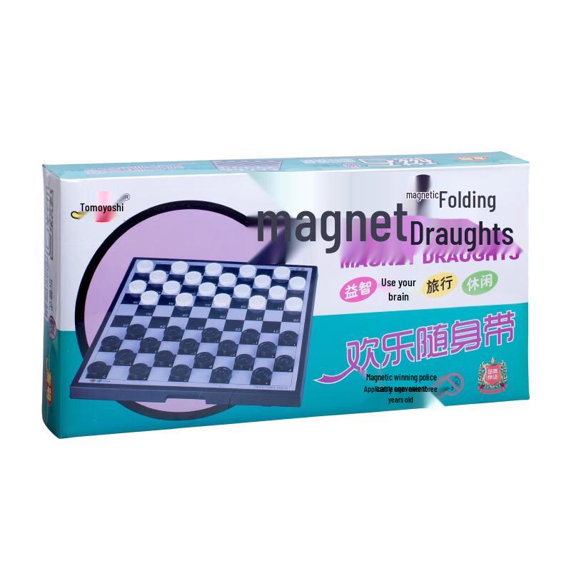 Magnetic International Checkers Set