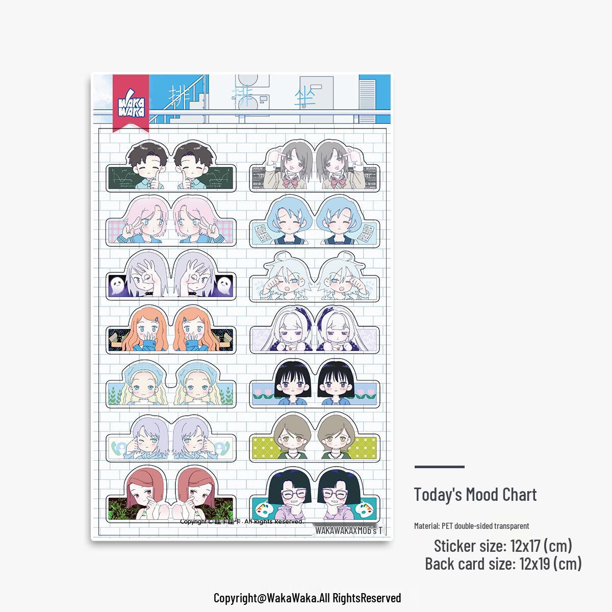 Korean Style Guka Stickers: DIY Cute Decorative Material for Guka Book