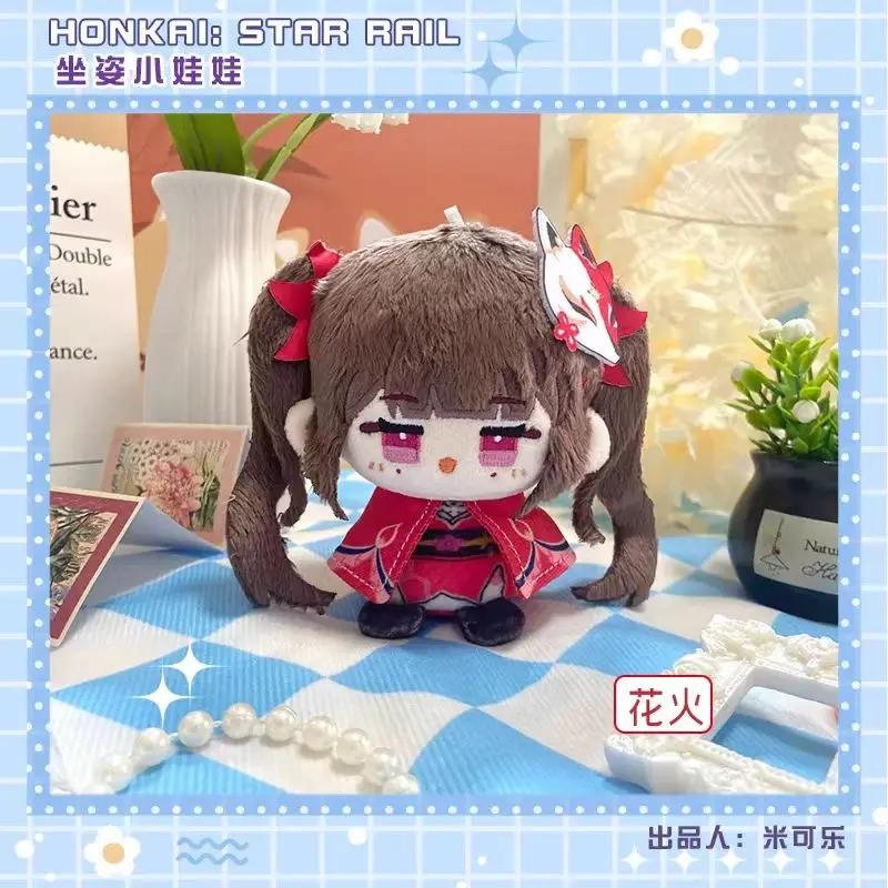 10cm Honkai: Star Rail Plüschtier Phainon Mydei Anaxa Hyacine Niedliche Plüschtiere Castorice Puppen Kuscheltiere Taschenanhänger Schlüsselanhänger Geschenk