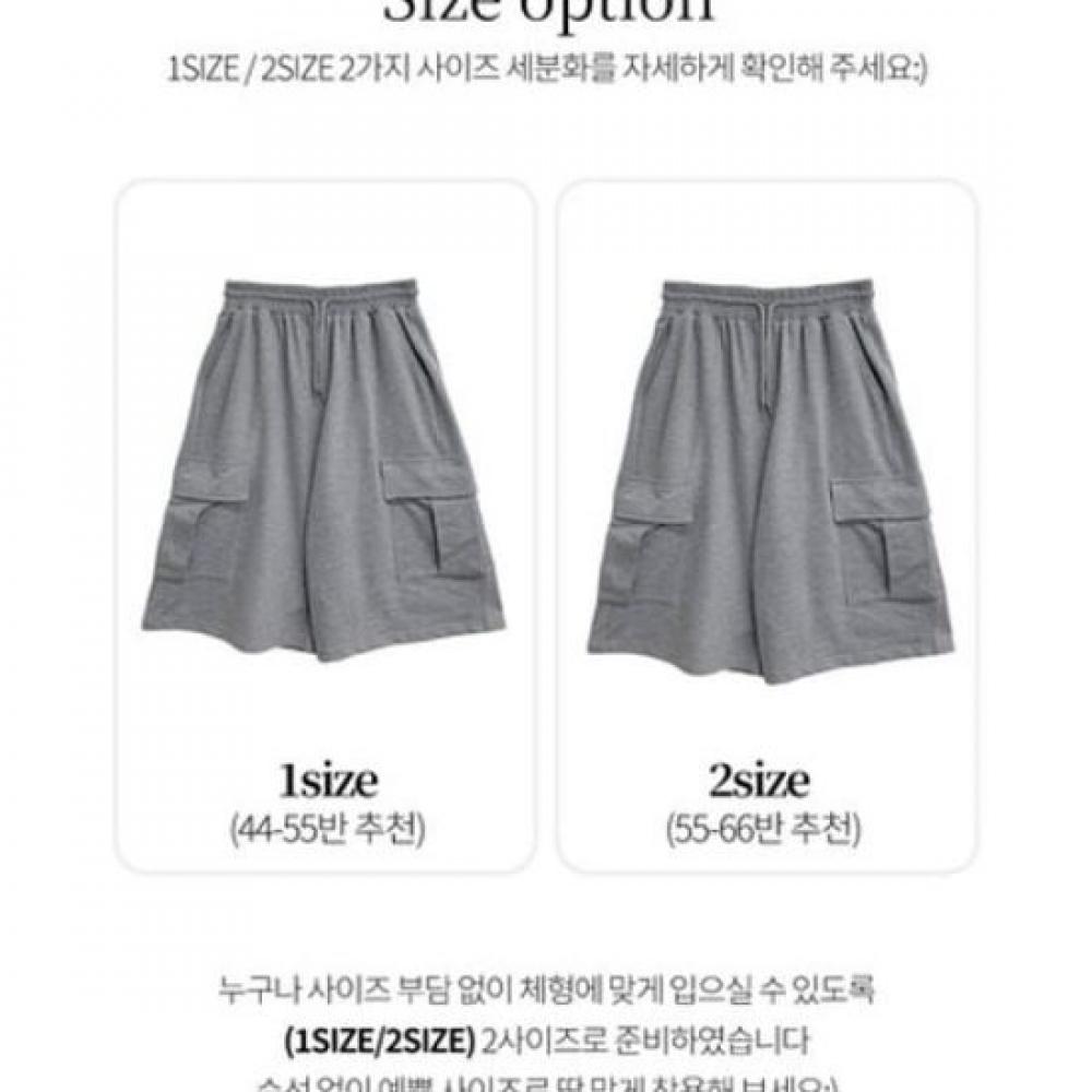 The Pink Women Cargo Bermuda Training Shorts
