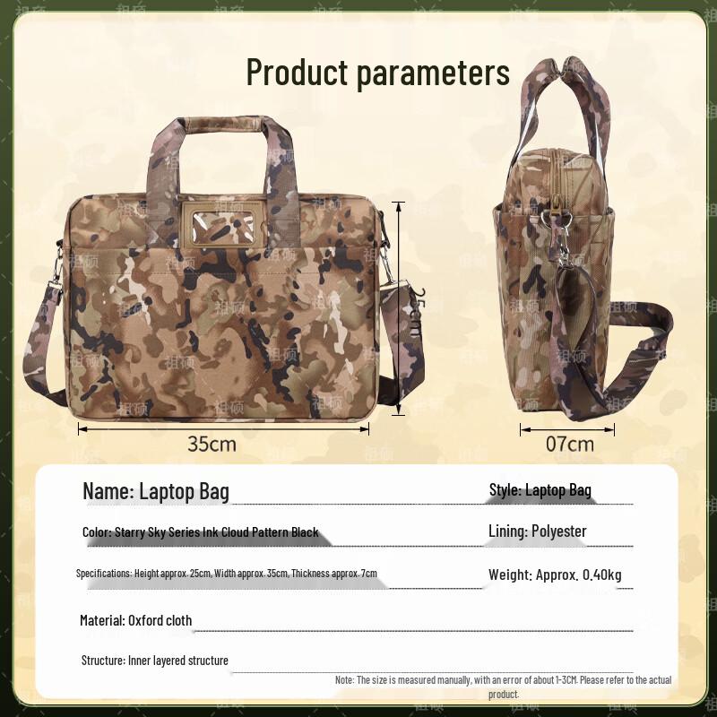 Zushuo Multi-functional Camouflage Laptop Handbag Briefcase