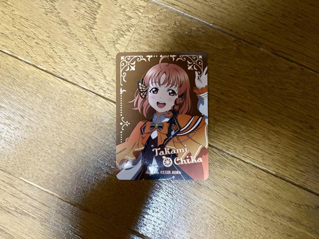 [USED] Chika Takami Aqours Club Love Live 2024 Photo Bromide