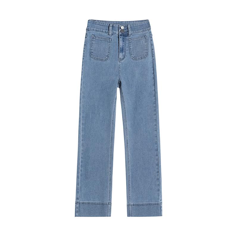 Izzue It Women's High-Waist Straight Leg Jeans