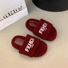 Retro Black Thick-soled Fluffy Slippers for Women's Outerwear 2025 Autumn and Winter New Fashion Letters Versatile One-word Cotton Slippers